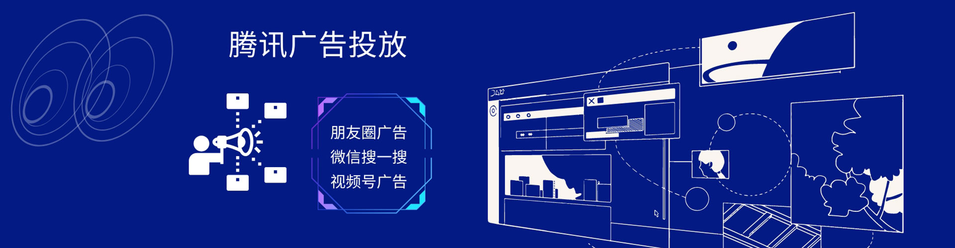 乌日百度推广排名