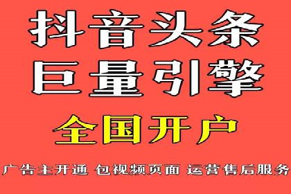 SEM推广代运营公司案例：从零到千万流量转化