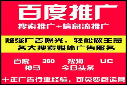 谷歌竞价广告如何帮助中小企业拓展市场——以一企业为例