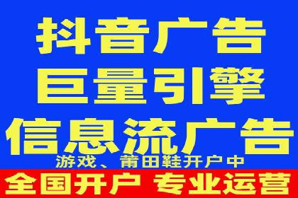 电子商务平台SEM托管的优化技巧
